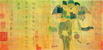 ▲《宋太祖蹴鞠图》　28.6x56.3cm　现藏于北京故宫博物院