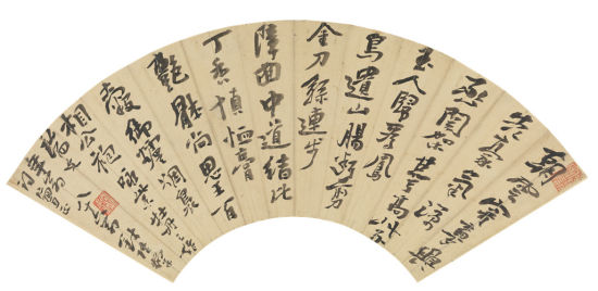 钱陆灿 (1612-1698) 行书牡丹诗