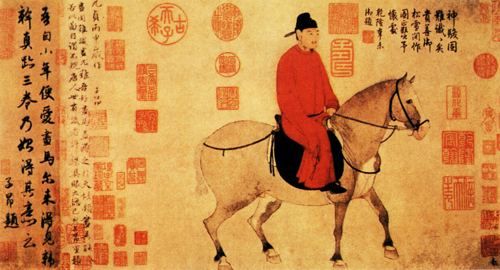 《调良图》 纸本白描，纵22.7厘米，横49厘米，台北故宫博物院藏。